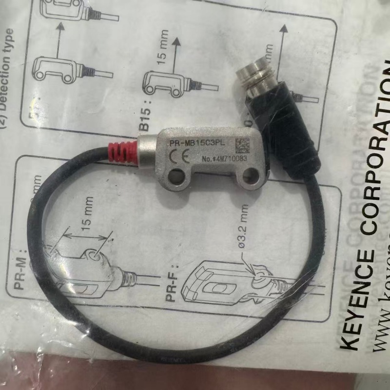 Bosch Rexroth MS2N03-B0BYN-CMSG1-NNNNN-NN Servo Motor