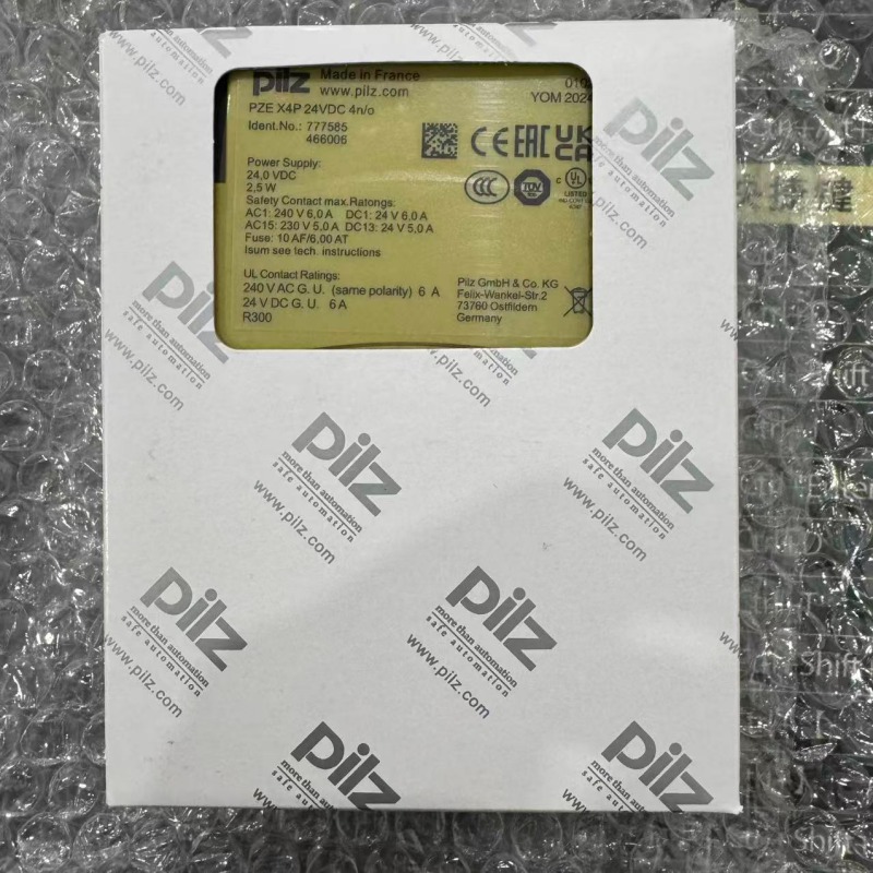 Bosch Rexroth MS2N03-B0BYN-CMSG1-NNNNN-NN Servo Motor