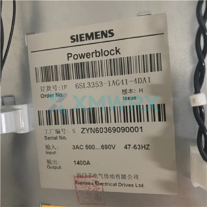 SIEMENS  6SL3353-1AG41-4DA1  *Spare part* SINAMICS Replacement power block for 500-690V 3AC, 50/60 Hz, 1400A basic line module rectifier Painted modules and nickel-plated busbars