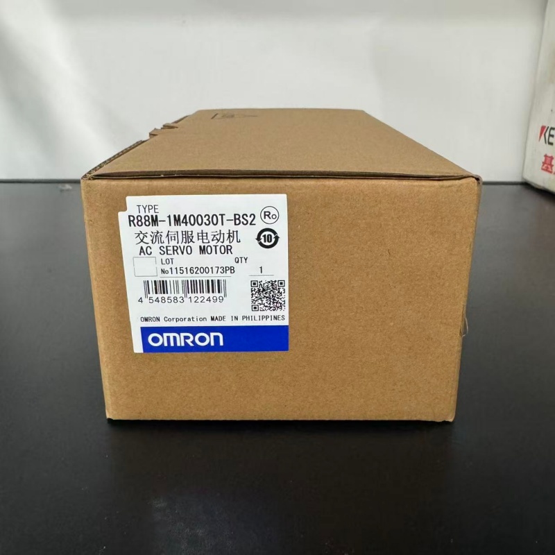 Bosch Rexroth MS2N03-B0BYN-CMSG1-NNNNN-NN Servo Motor