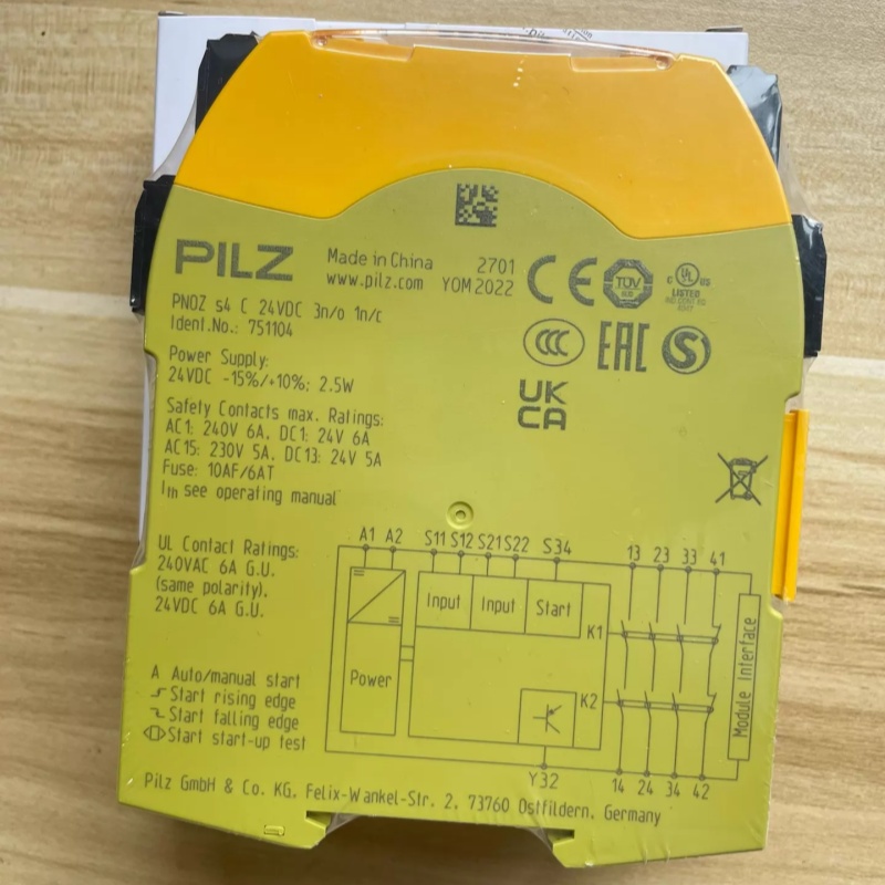 Bosch Rexroth MS2N03-B0BYN-CMSG1-NNNNN-NN Servo Motor